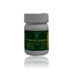 Ithrifal Kabeer 100 gm