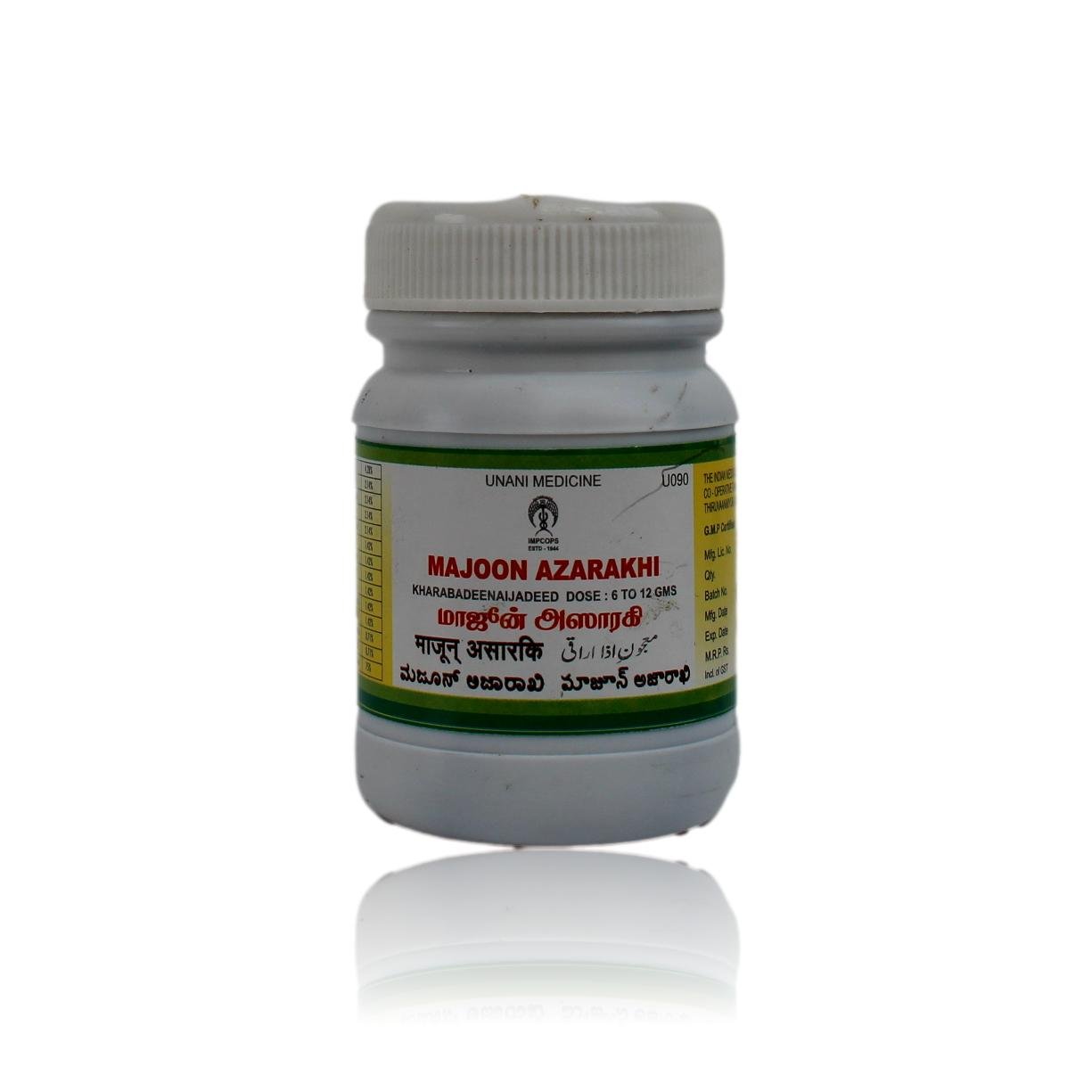 Majoon-Azarakhi-Unani-100-Grams.jpeg Majoon Azarakhi 100 gm - Image 1