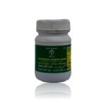 Muffarh Barid Sada 100 gm