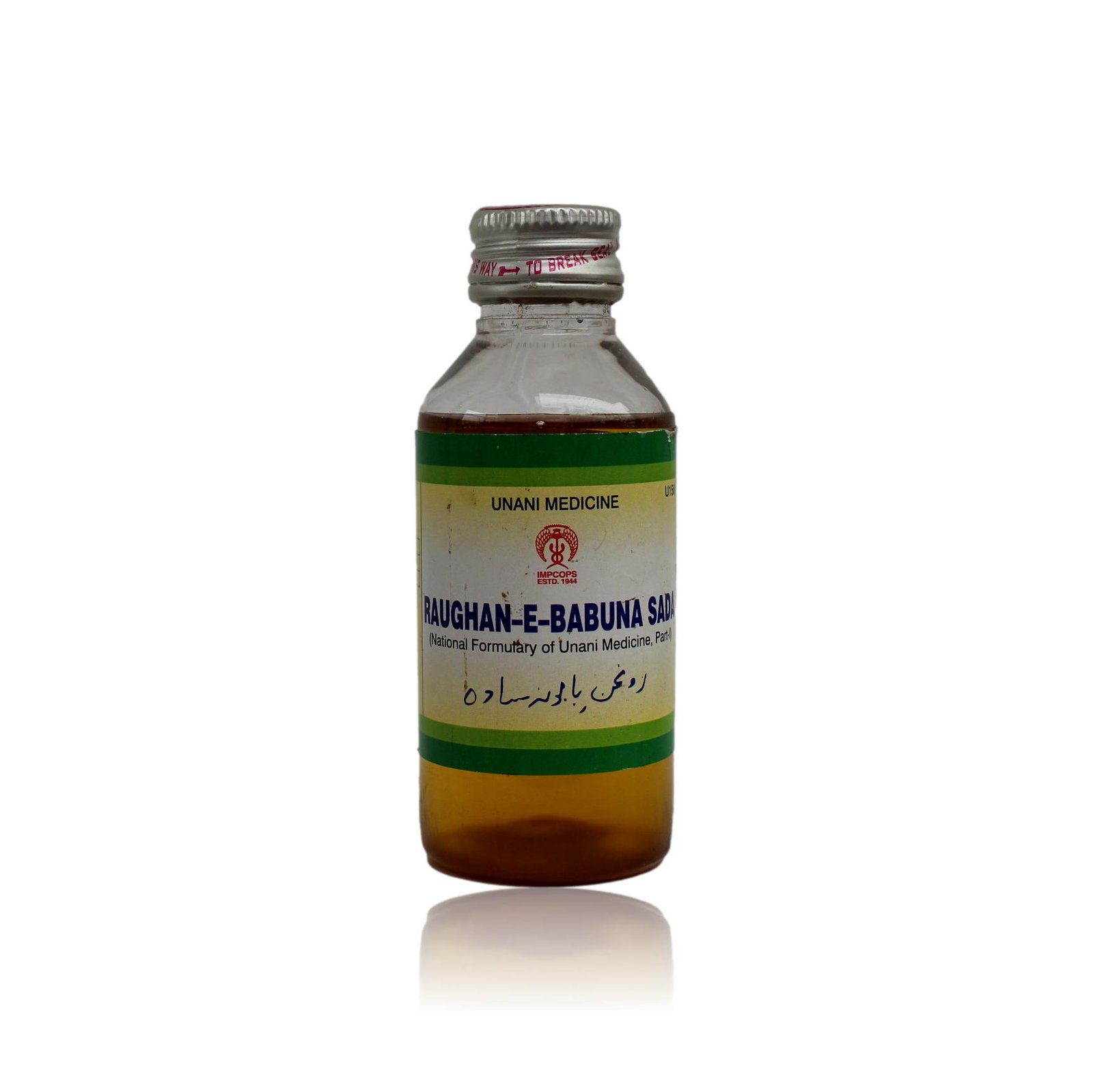 Raughan-E-Babuna-Sada-Unani-100-Millilitres.jpeg Raughan-E-Babuna Sada 100 ml - Image 1