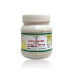 Safoof Kasiri Reehi 100 gm