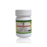 Safoof Tabasheer Satheguluvala Tab 100 Nos