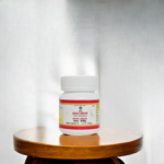 Naga Parpam, Siddha, 50 Grams