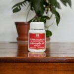 Gunmagudori, Siddha, 100 Grams