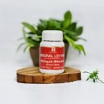 Imbural Lehyam, Siddha, 100 Grams