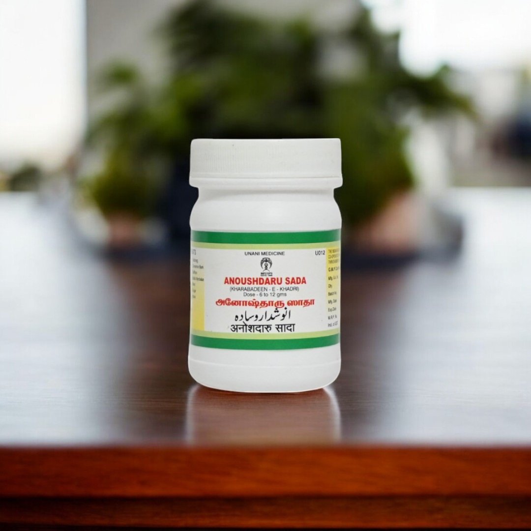 1 Anoshdaru Sada 100 gm - Image 1