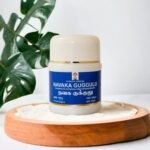 Navaka Guggulu 50 Nos