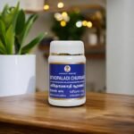 SITHOPHALADI CHURNAM 100 GM