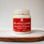 Nellikkai Ilagam 500 gm