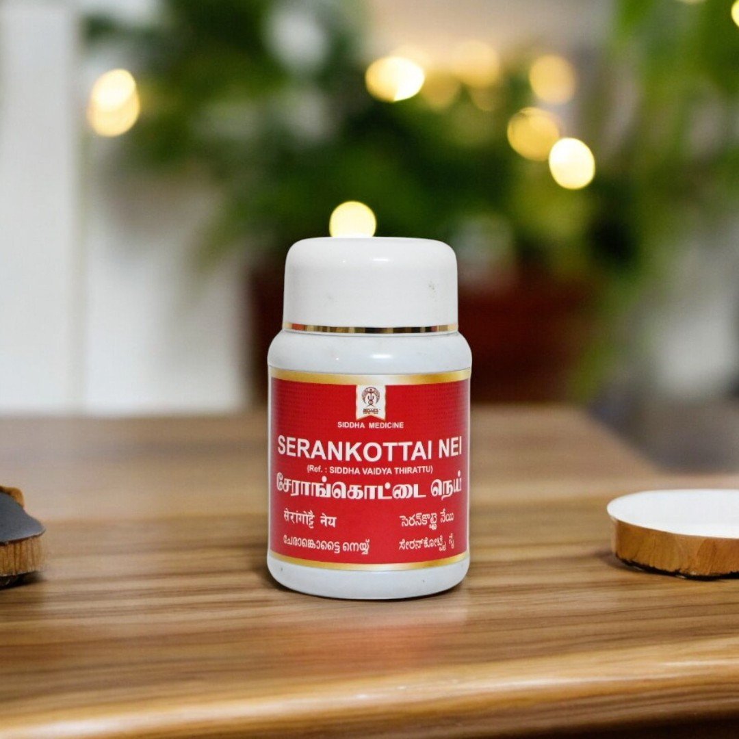 1 Senkottai Nei, Siddha, 100 Grams - Image 1