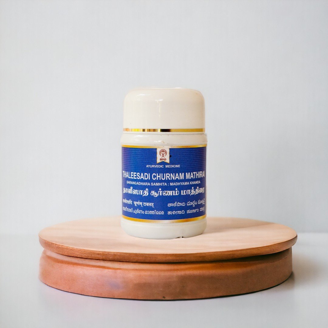1 Thaleesadi Churnam Tablet (AY)100 Nos - Image 1