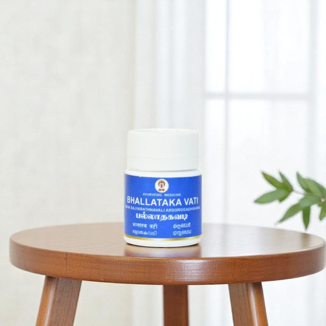 1 Bhallathakavati-Pills 10 gm - Image 1