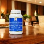 Drakshadi Churnam Tablet 500 Nos