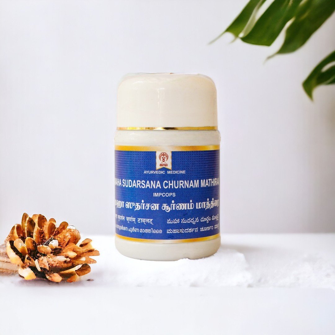 1 Maha Sundarsana Churnam Tablet 100 nos - Image 1