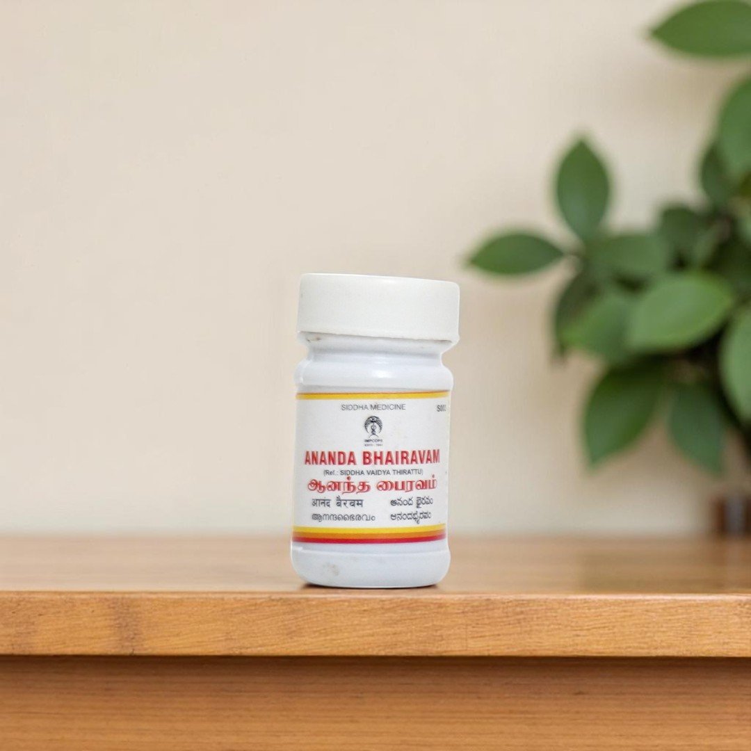 1 Ananda Bhairavam 10 gm - Image 1