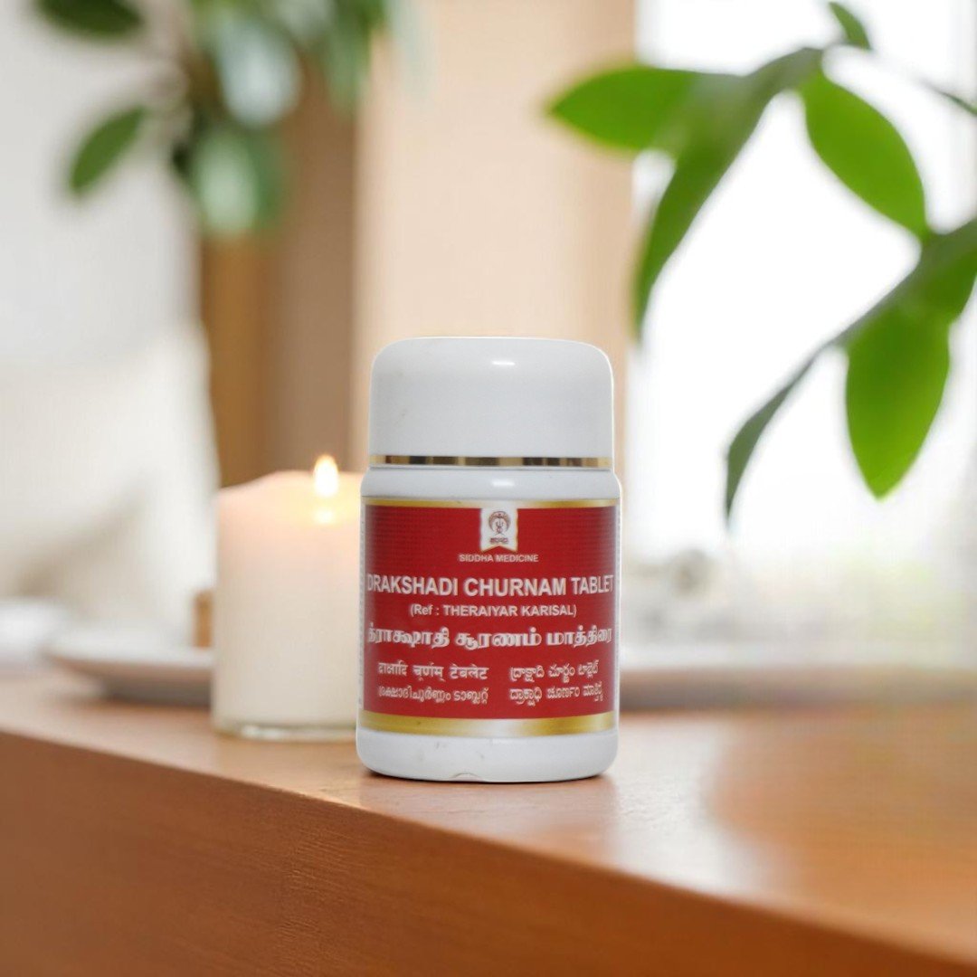 1 Drakshadi Churnam Tablet, Siddha, 100 Nos - Image 1