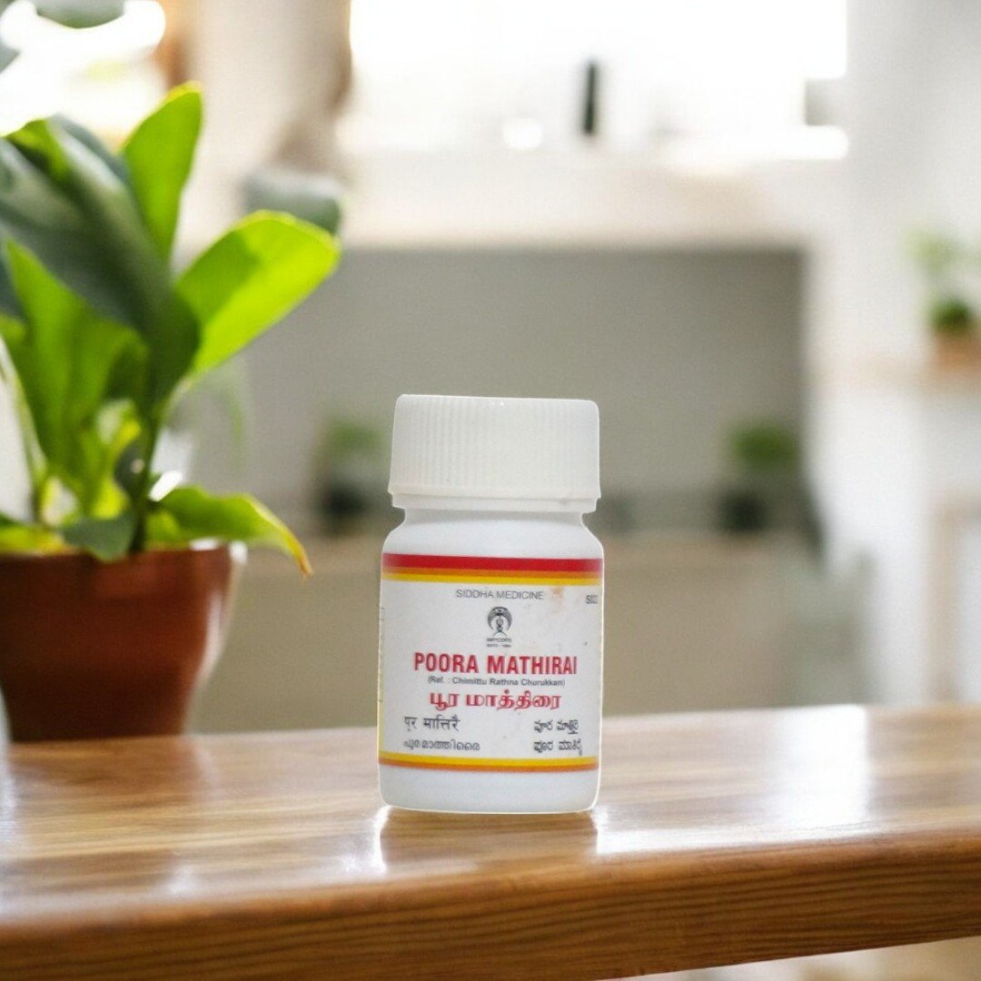 1 Poora Mathirai 10 gm - Image 1