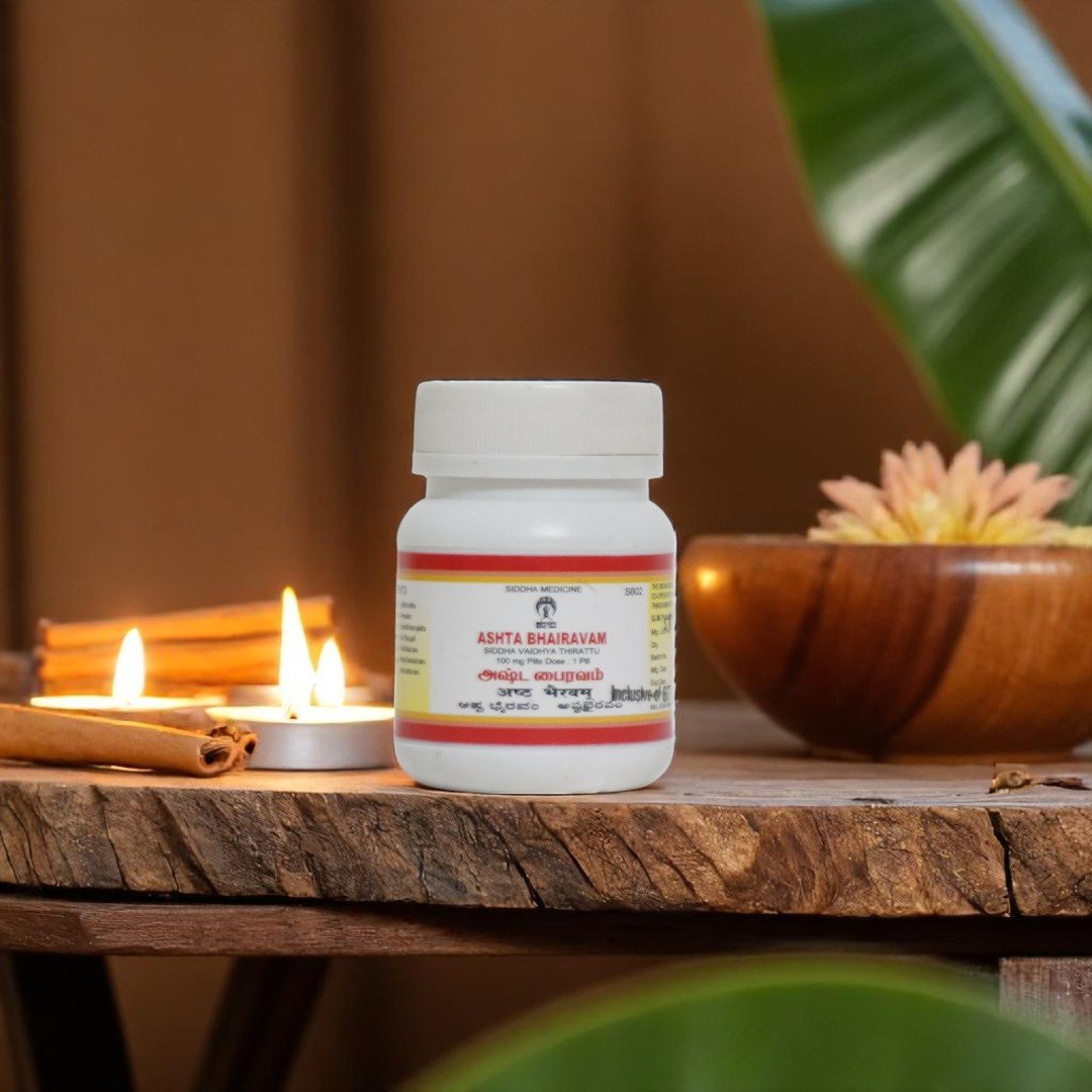 1 Ashta Bhairavam 50 gm - Image 1