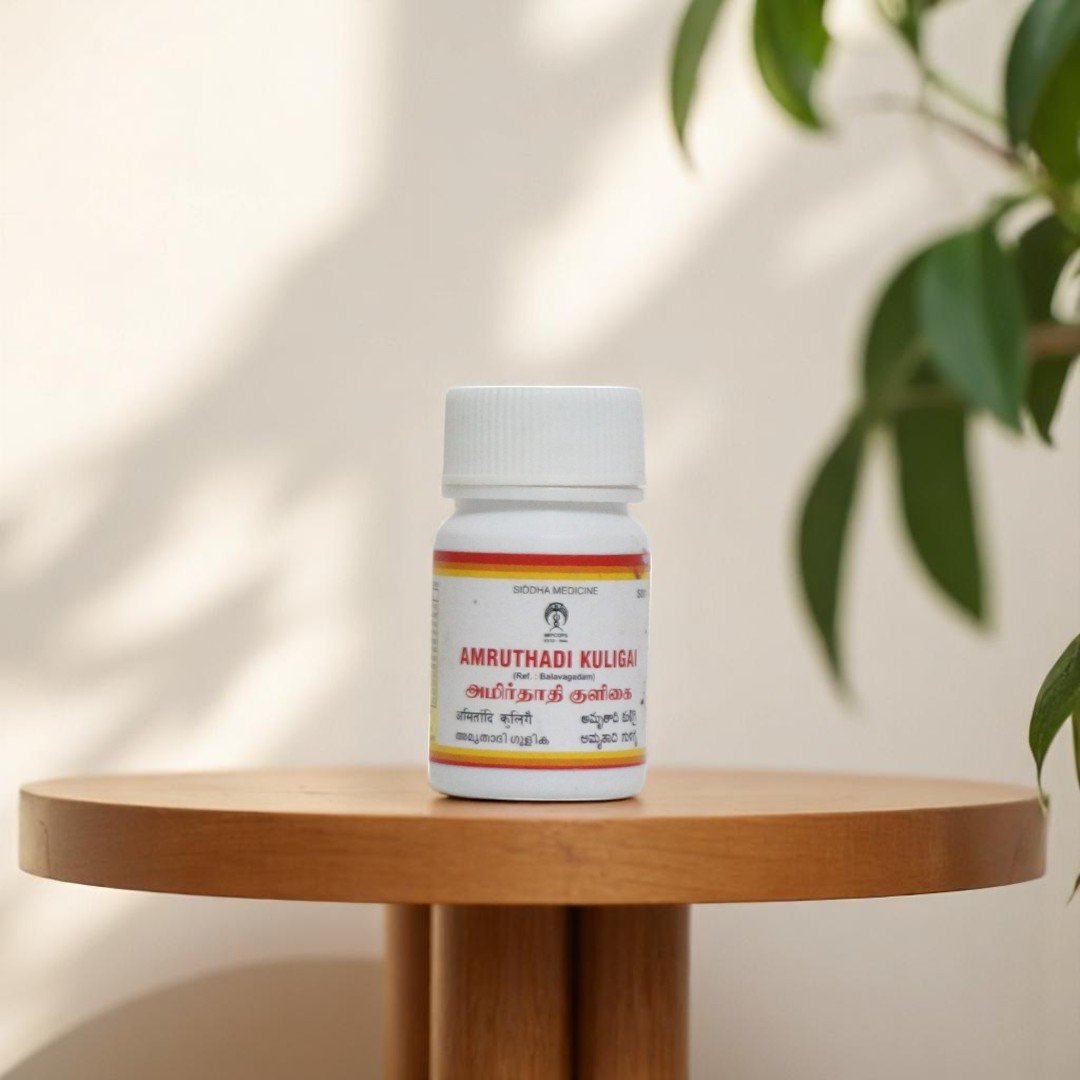1 Amruthadi Kuligai 10 gm - Image 1