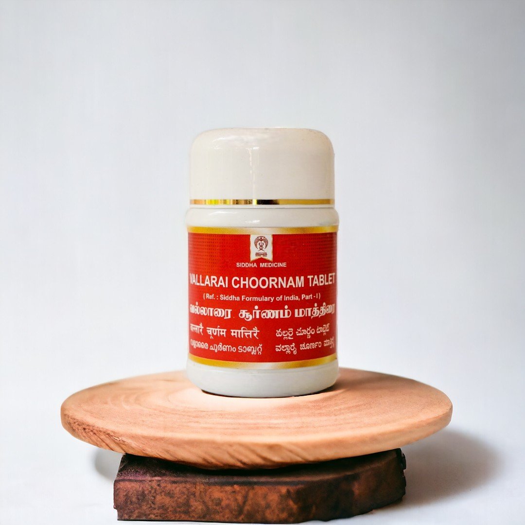 1 Vallarai Tablets 100 Nos - Image 1