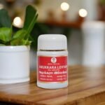 Amukkara Lehyam 100 gm