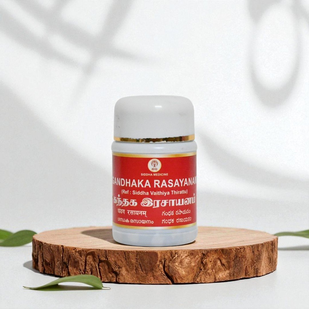 1 Gandhaka Rasayanam, Siddha, 100 Grams - Image 1