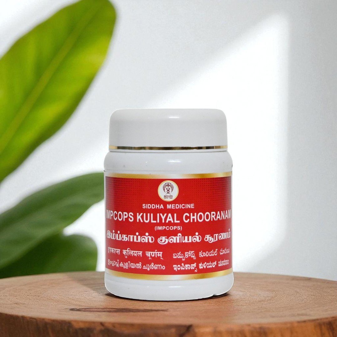 1 IMPCOPS Kuliyal Chooranam 100 gm - Image 1