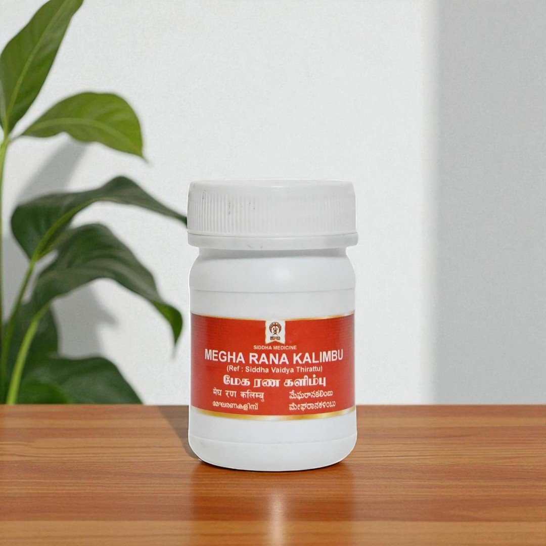 1 Megharana Kalimbu, Siddha, 100 Grams - Image 1