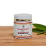 Thalaka Karuppu 10 gm