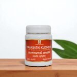 Drakshadi Kudineer 100 gm