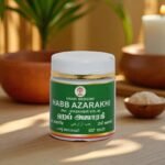Habb Azarakhi 10 gm