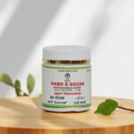 Habb Sozak 10 gm
