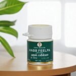 Habb Feelpa (Pills) 10 gm