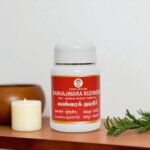 Kaba Jwara Kudineer 50 gm