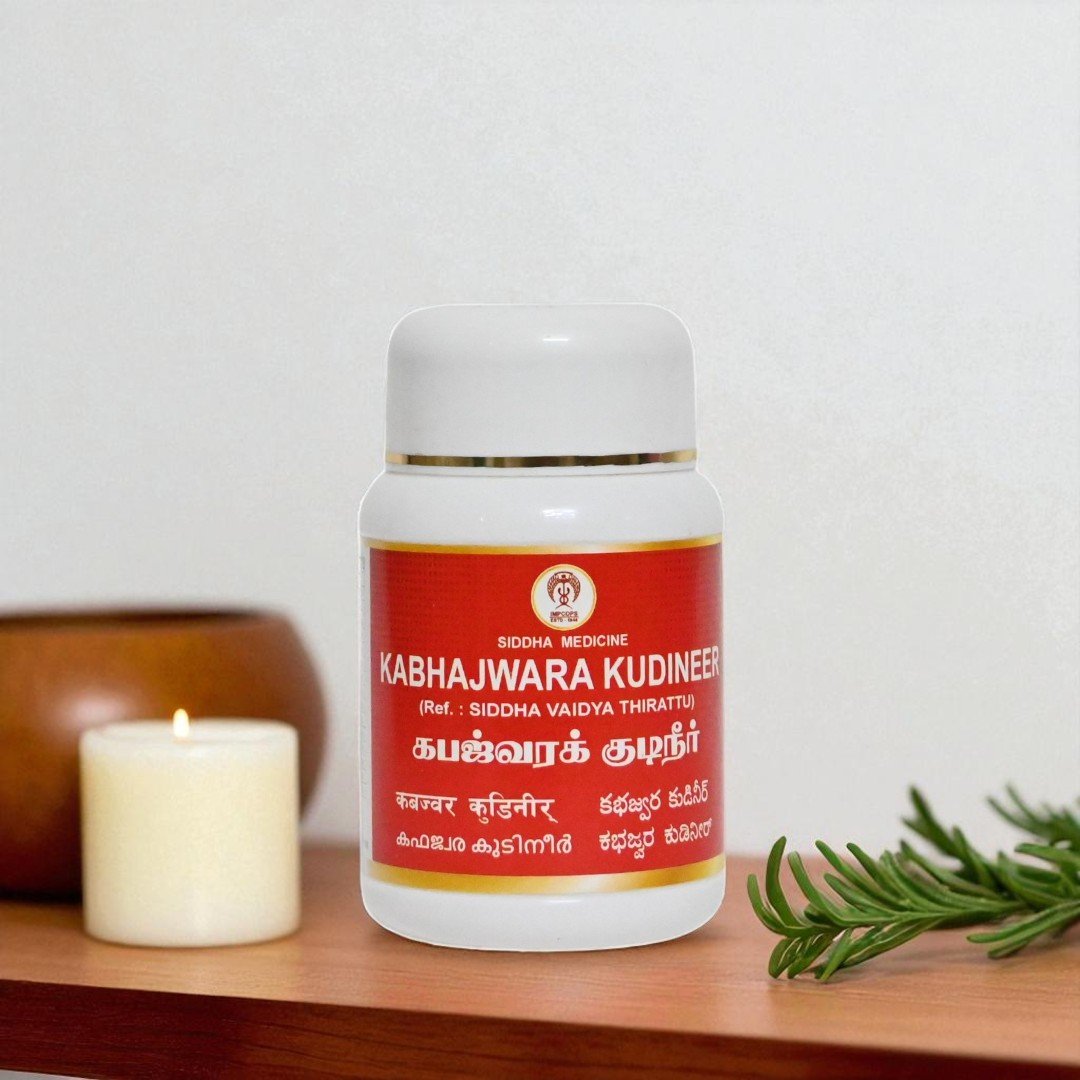 1 Kaba Jwara Kudineer 50 gm - Image 1