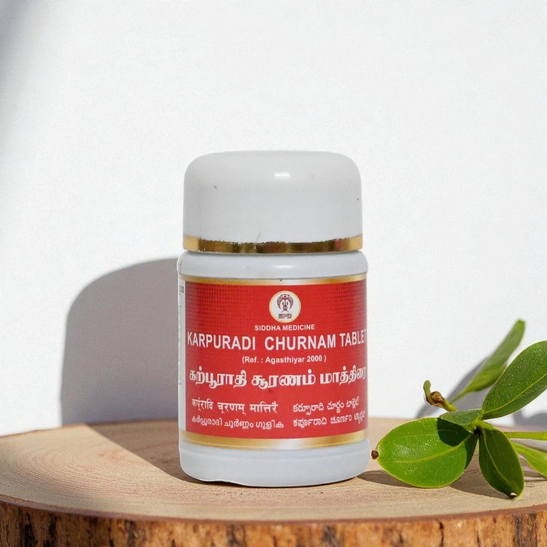 1 Karpuradi Churnam Tablet 100 Nos - Image 1