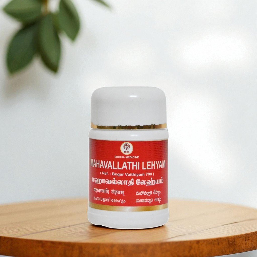 1 Mahavallathi Lehyam, Siddha, 100 Grams - Image 1