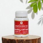 Venpoosini Nei, Siddha, 100 Grams
