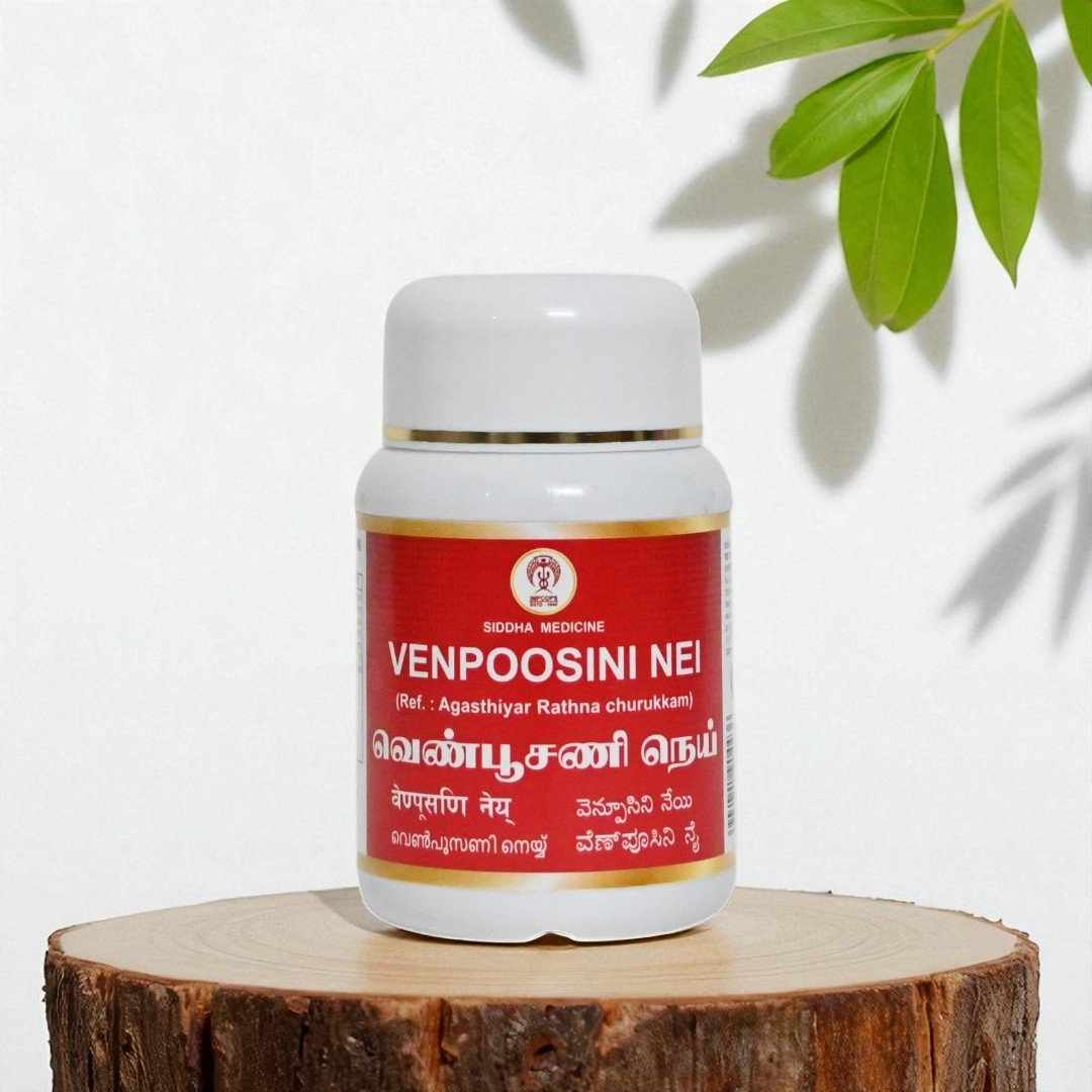 1 Venpoosini Nei, Siddha, 100 Grams - Image 1