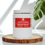 Vilwathy Ilagam 500 gm