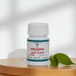 Habb Madani (Tablets) 10 gm