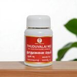 Thuduvalai Nei 100 gm