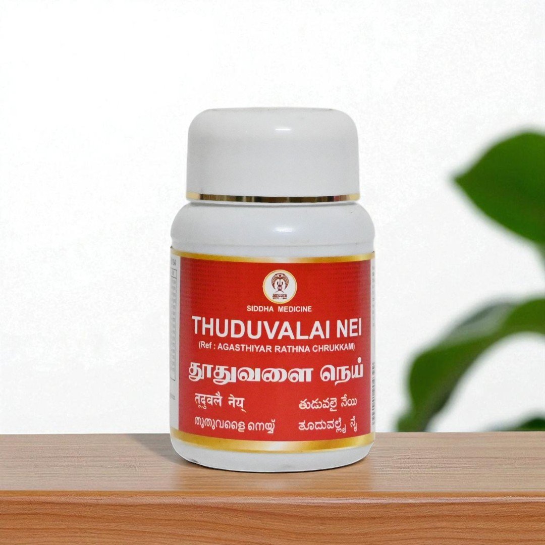 1 Thuduvalai Nei 100 gm - Image 1