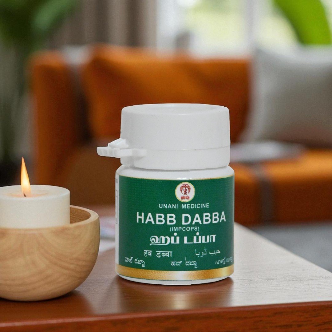 1-Photoroom Habb Dabba (Pills) 10 gm - Image 1