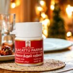 Cilacattu Parpam,  10 Grams - Image 4