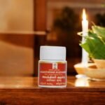 Agasthiyar Kuzhambu, Siddha, 10 Grams - Image 3