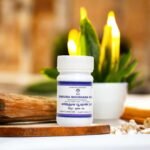 Sindura Bhooshana Rasa (Tab.) 10 gm - Image 3