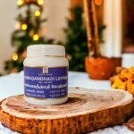 Aswagandhadi Lehyam 500 gm - Image 4