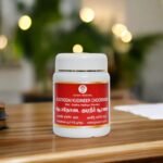 Adathodai Kudineer Chooranam 100 gm - Image 3