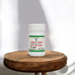 Habb Ayarij 10 gm - Image 2